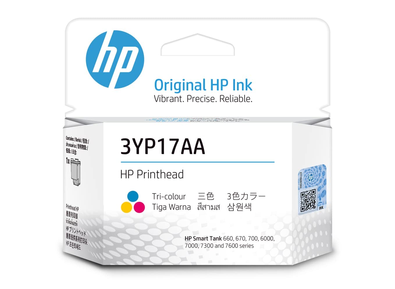 3YP17AA